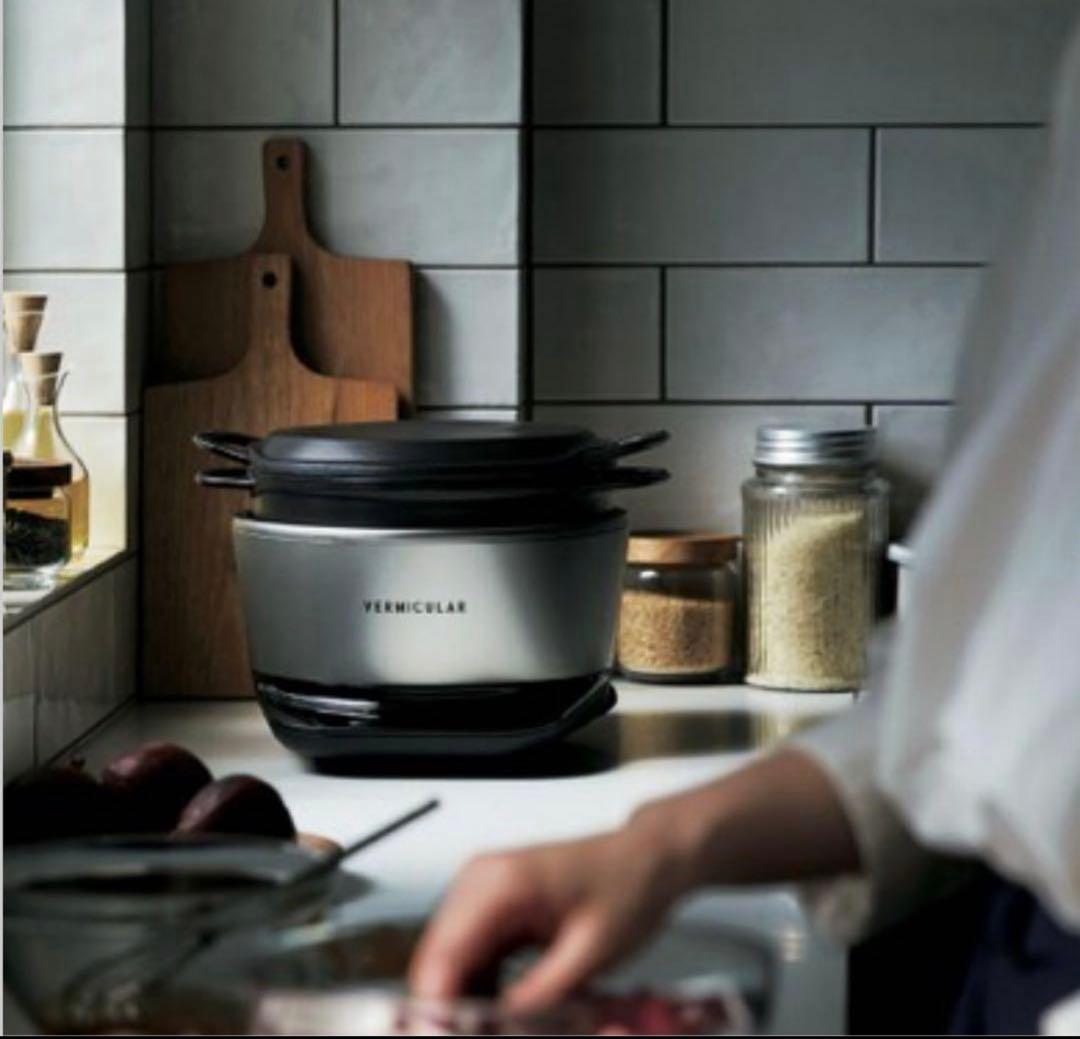 【期間限定割引】 VERMICULAR ライスポットミニ3合MINI