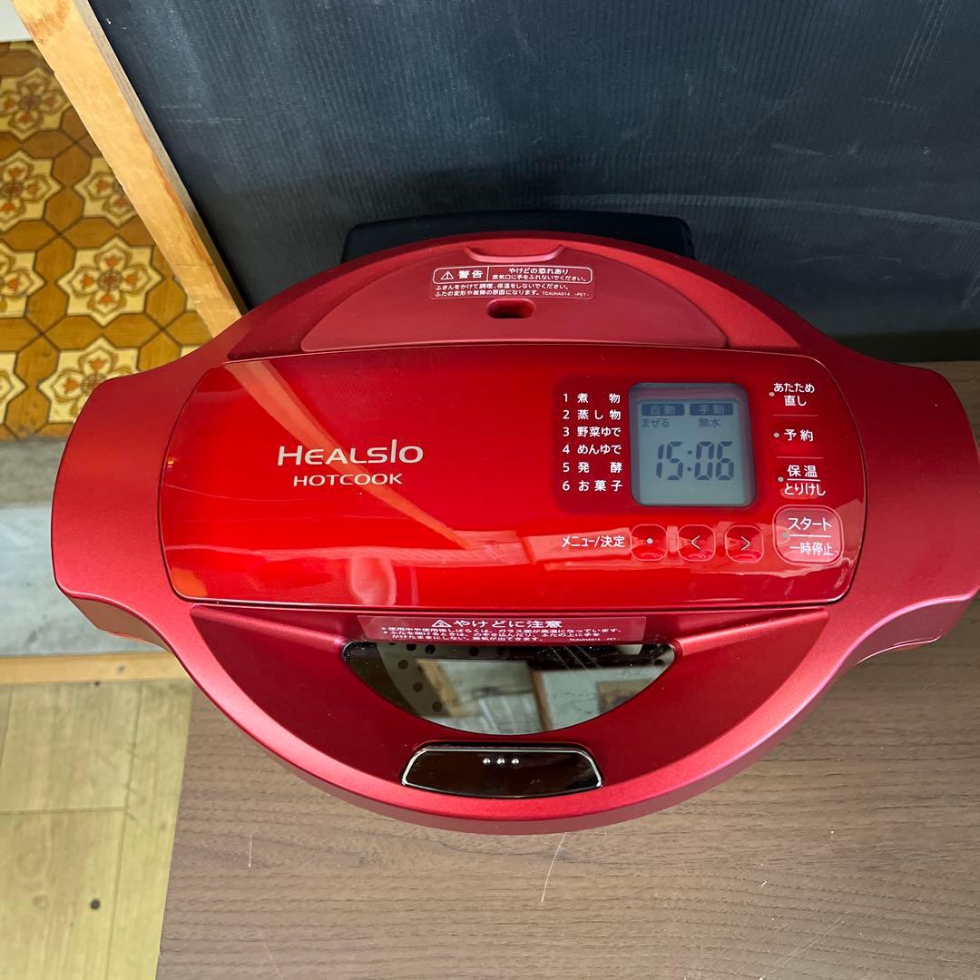 シャープ　ヘルシオ　水なし自動調理鍋　KN-HT99A-R 整理番号A4