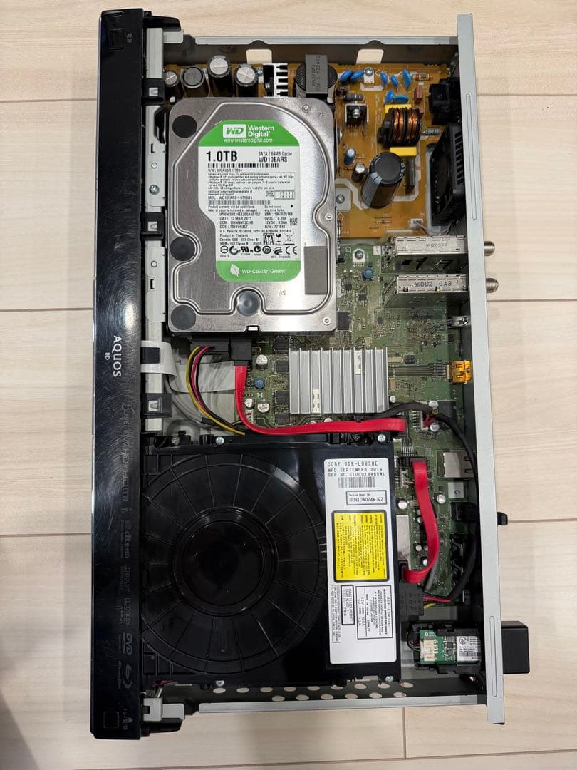 AQUOSブルーレイ レコーダー 1TB 2番組同時録画対応