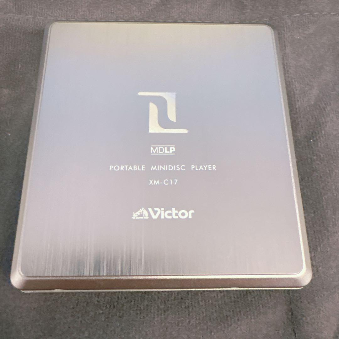 【中古】非常に良いVictor JVC ポータブルＭＤプレイヤーＸＭ-Ｃ17-S