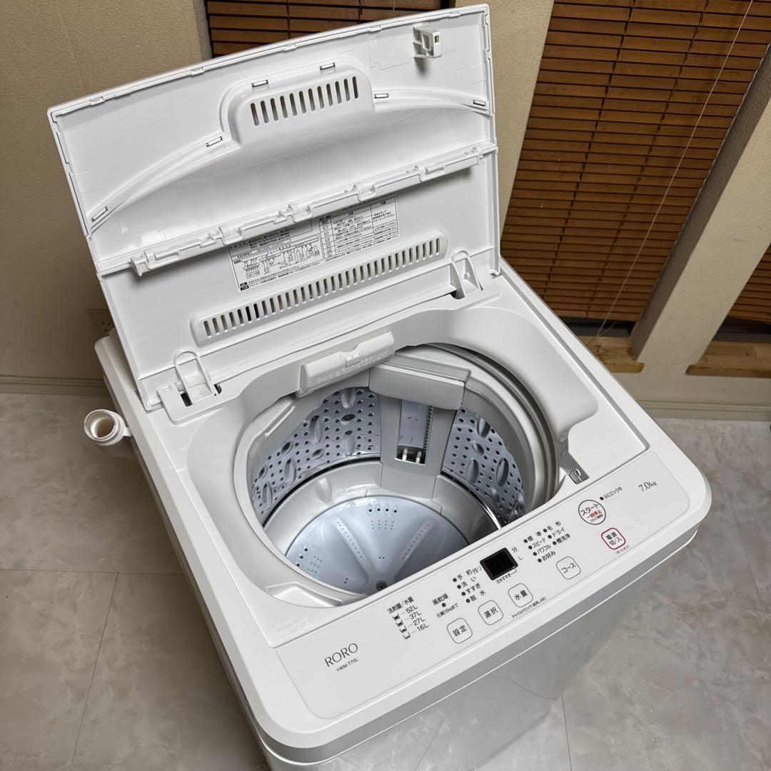ほぼ未使用 2025年製 ヤマダオリジナルRORO 洗濯機 7kg ステンレス槽