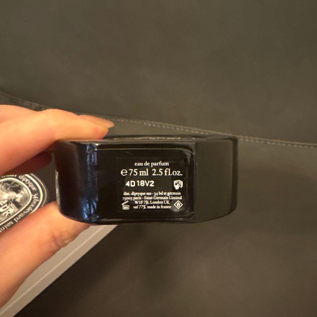 ディプティック フルールドゥポー オードパルファン 75mL 公式オンライン購入