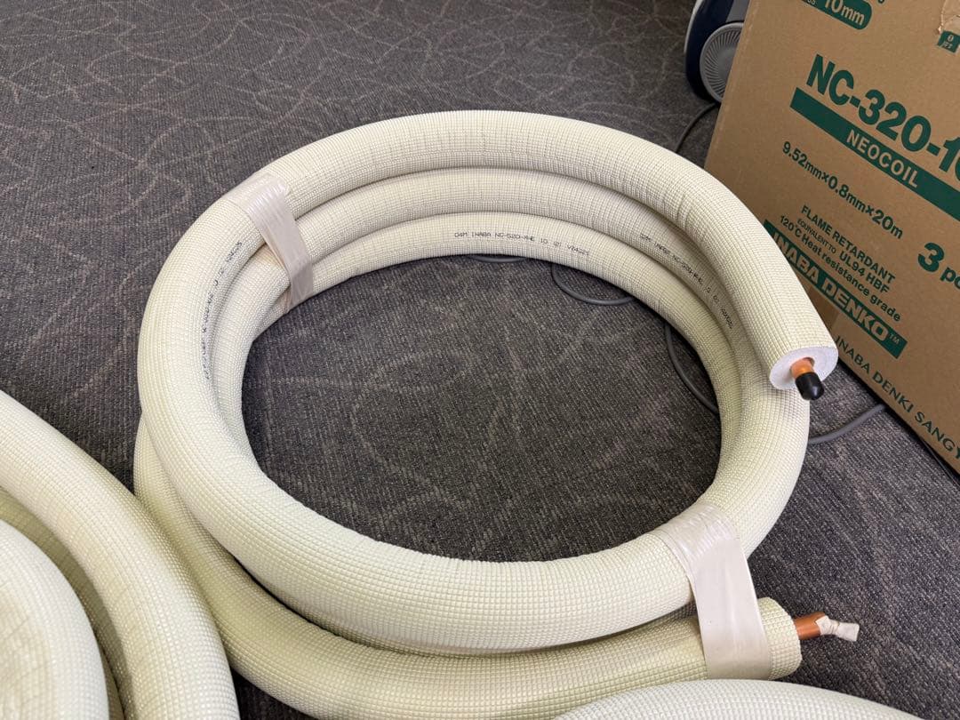 ＩＮＡＢＡ　ＮＣー５２０ーＫＨＥ　５分２０ミリ保温