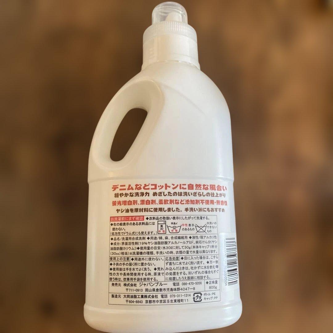 ジーンズ用洗剤 桃太郎ジーンズ