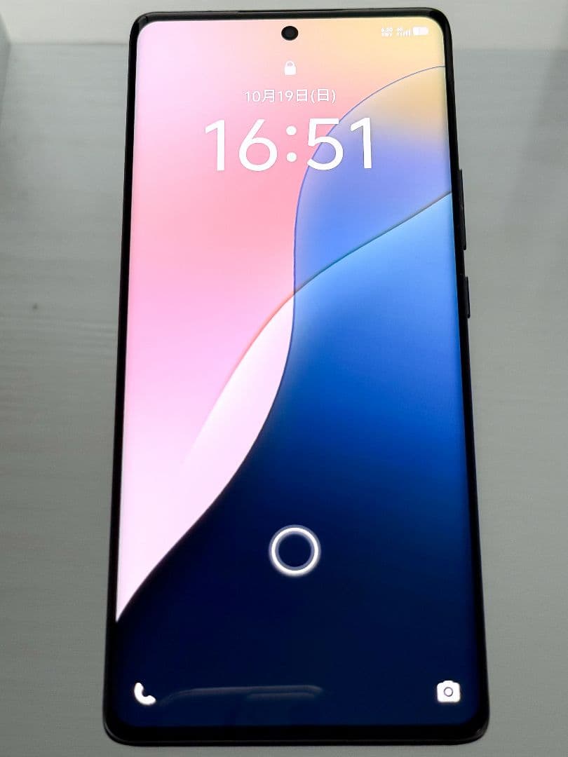 vivo X100 Ultra 本体 グレー
