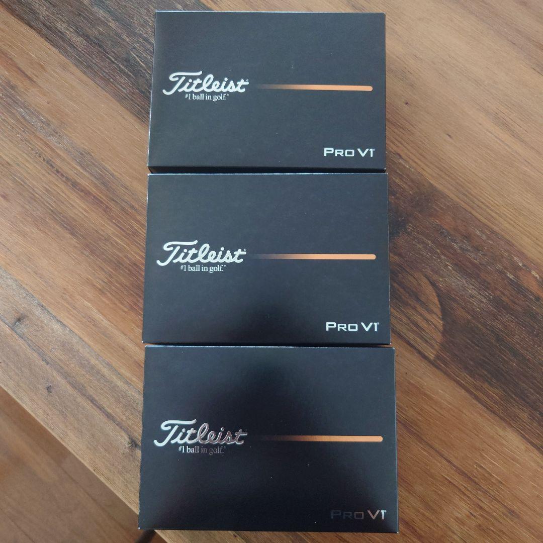 T*Z様 タイトリスト PRO V1 JCBマーク