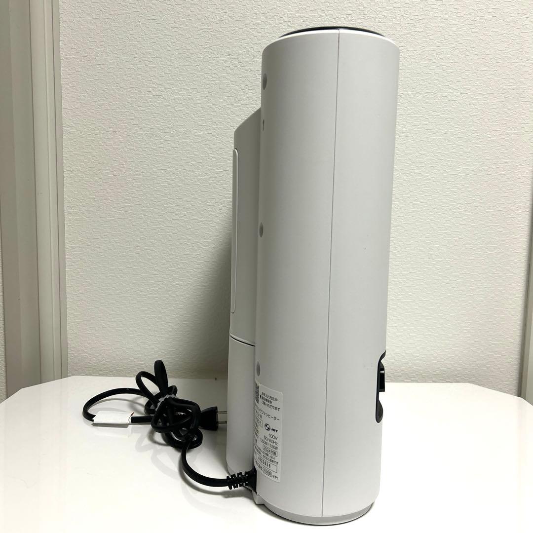 シャープ ファンヒーター【値下げしました 15900円→15000円】