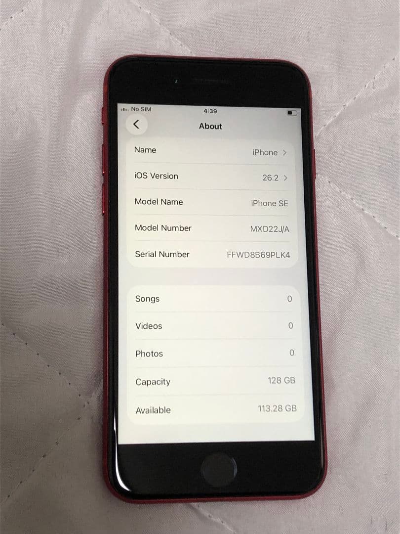 iPhoneSE2 第2世代 128GB レッド 本体 SIMフリー動作確認済み