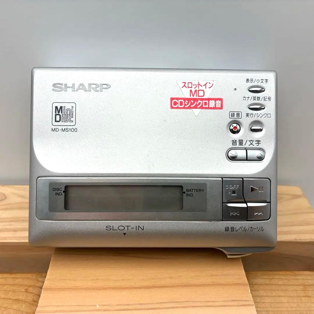 SHARP MDポータブルレコーダー MD-MS100