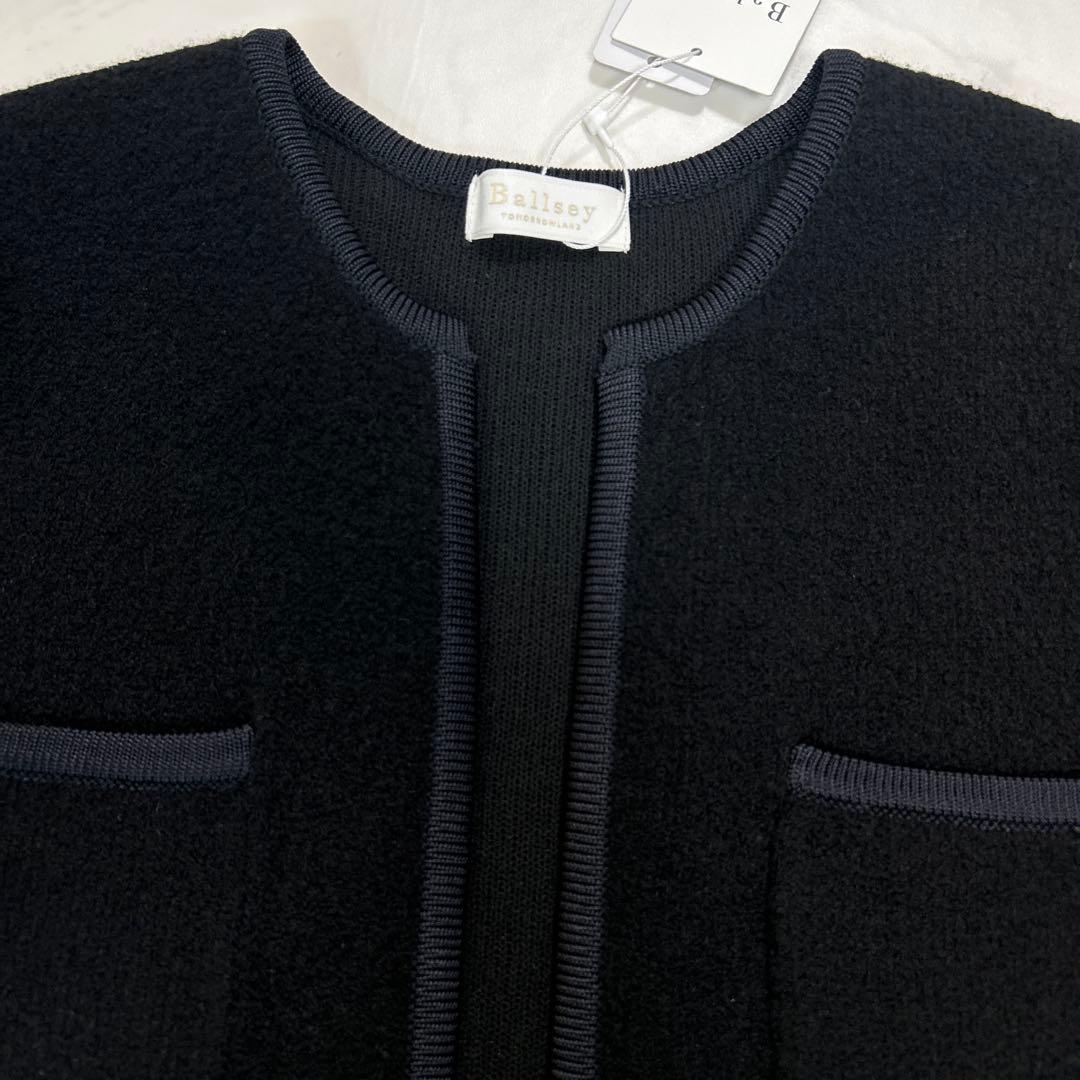【未使用品】Ballseyウールナイロンブークレー　フロントオープンカーディガン
