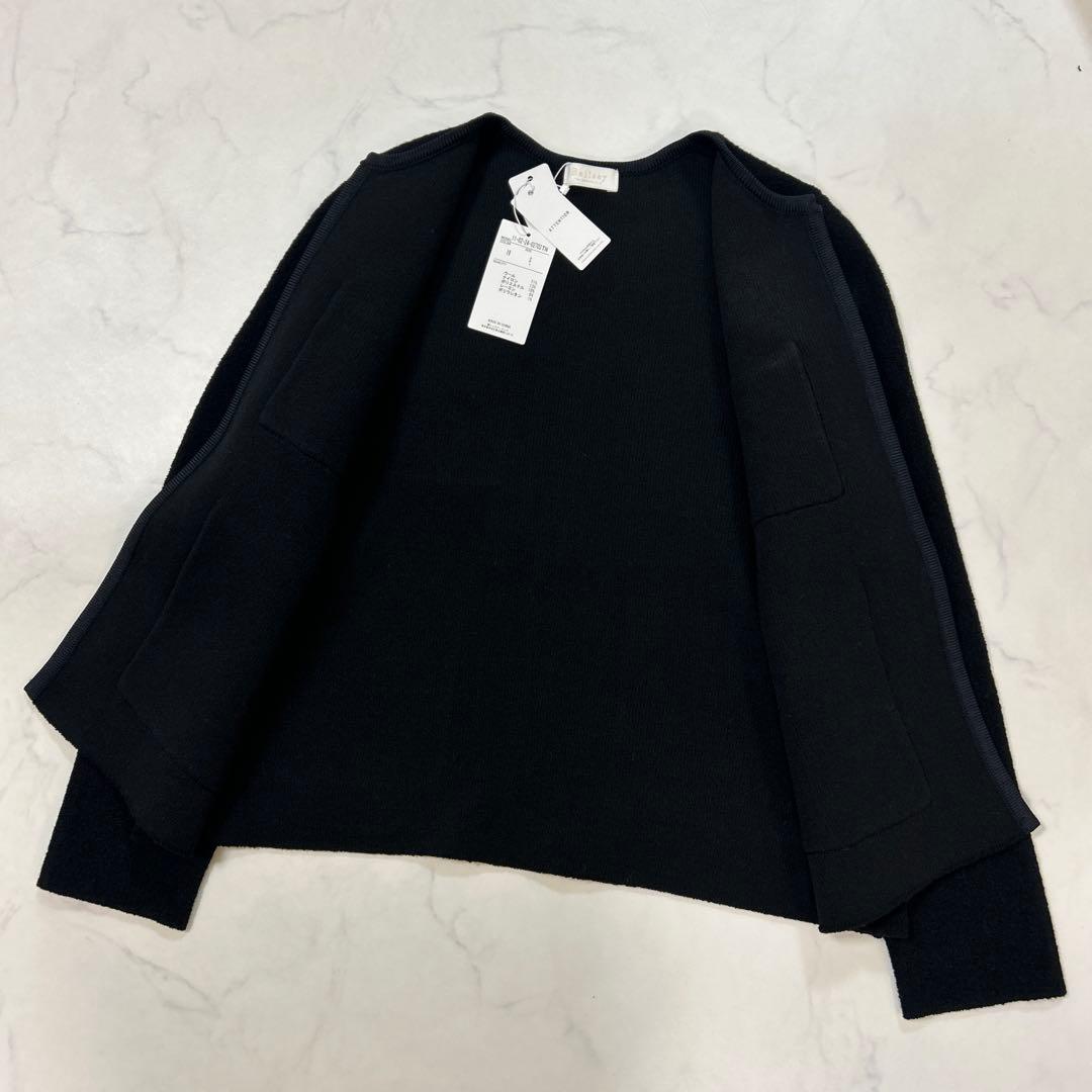 【未使用品】Ballseyウールナイロンブークレー　フロントオープンカーディガン