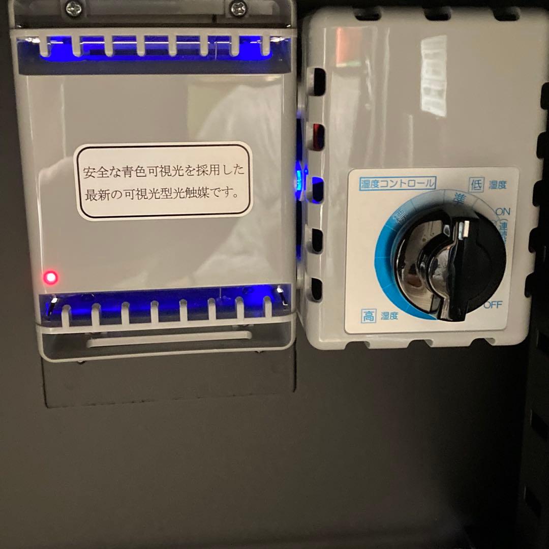 東洋リビング　防湿庫　ED-41CAT(B)