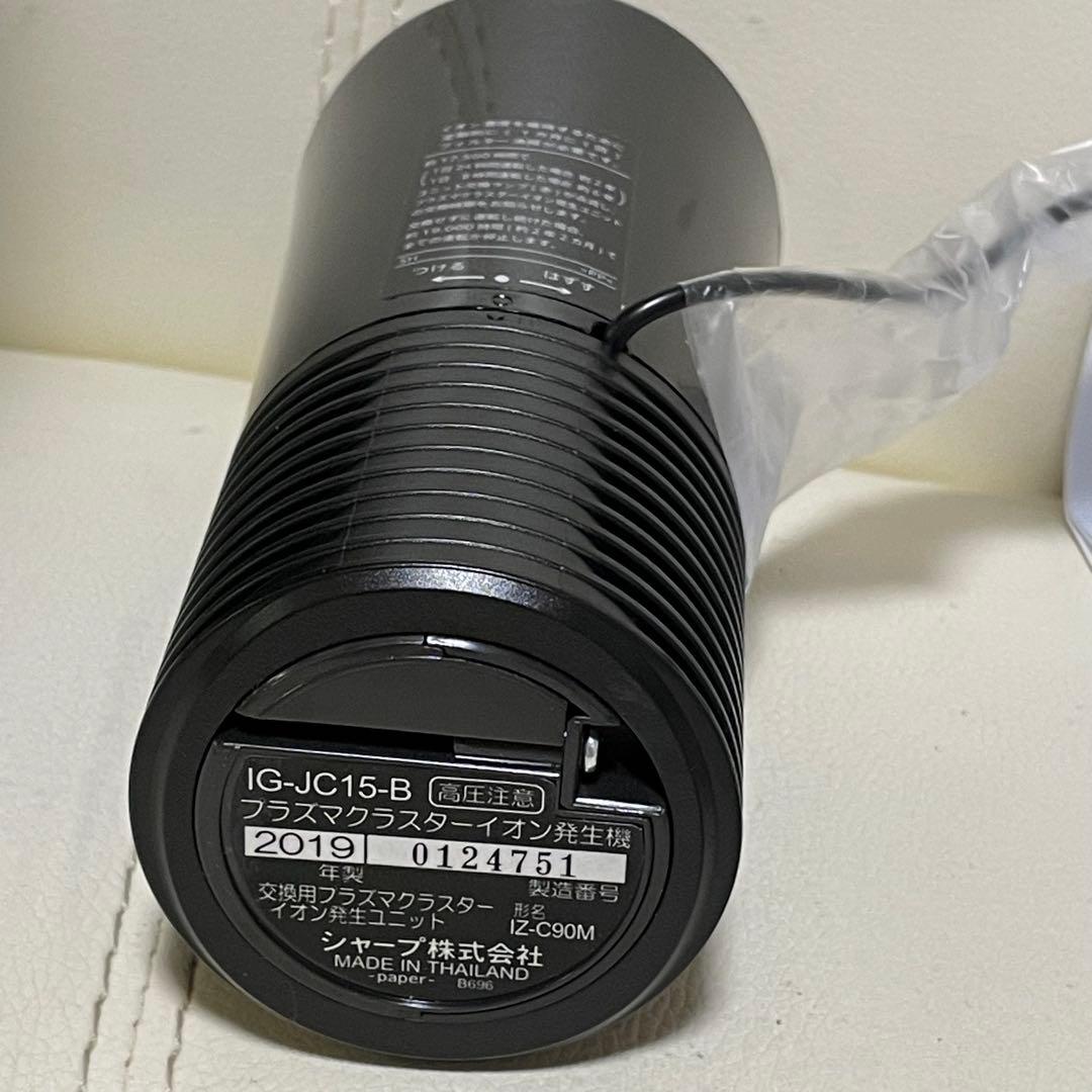 シャープSHARP プラズマクラスターイオン発生器 IG-JC15-Bブラック系