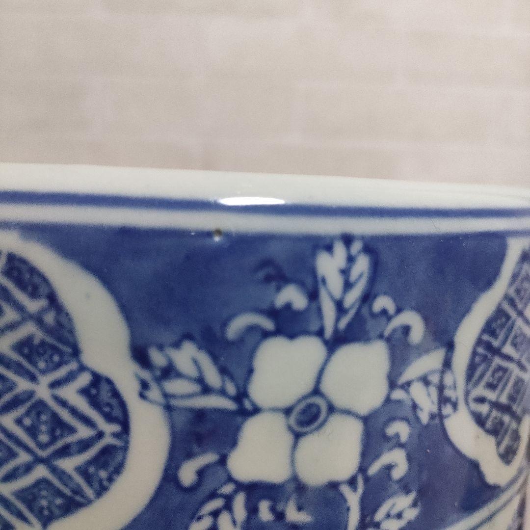 陶器製 染付 傘立て 宝船 七福神 唐草