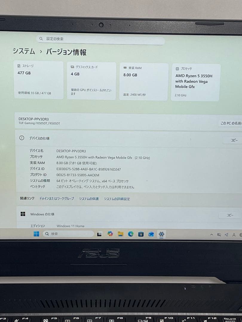 Windowsノート本体 ASUS TUF Gaming FX505DT R5-3550H GTX1650