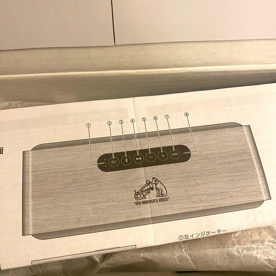 Victor ポータブル ワイヤレススピーカー SP-WS02BT 新品同様