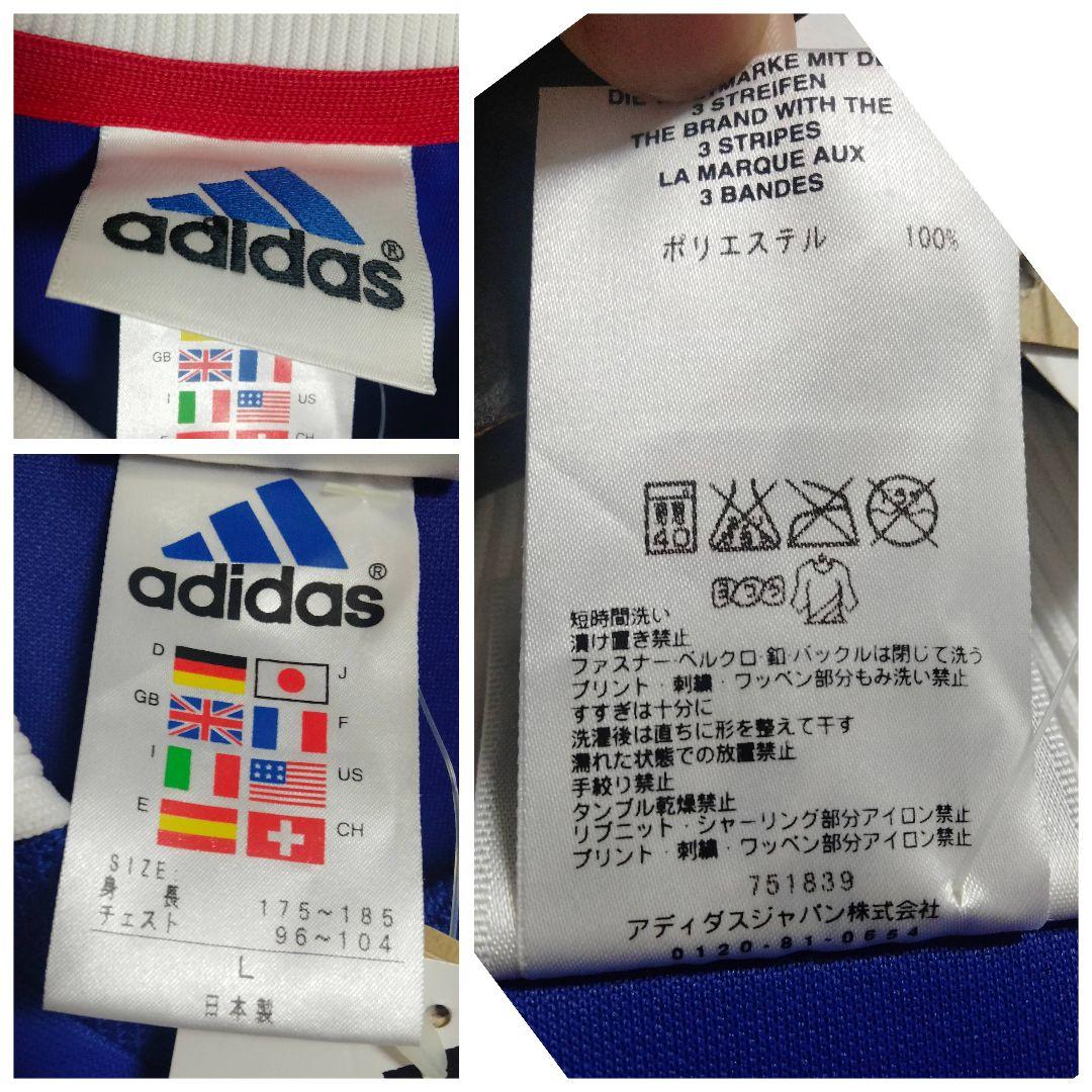 アディダス 日本代表 中田英寿 ユニフォーム 99/00ホーム L 紙タグ付き