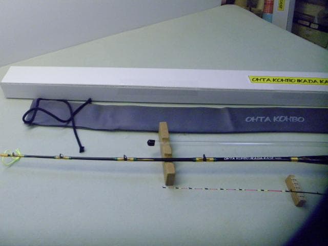 ★(092-1)手作り（肘当て付き】カセ・筏竿(139cm)【大特価】太田工房★