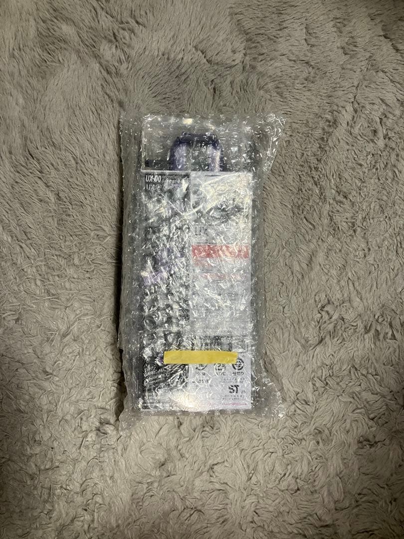 新品未開封　DMMくじ　ワイバーンホバー2-80GN ストリングランチャー