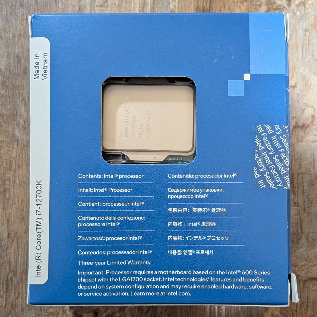 CPU Intel Corei7 12700K