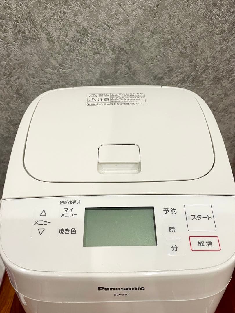 2021年製　Panasonic ホームベーカリー　SD-SB1 一斤タイプ