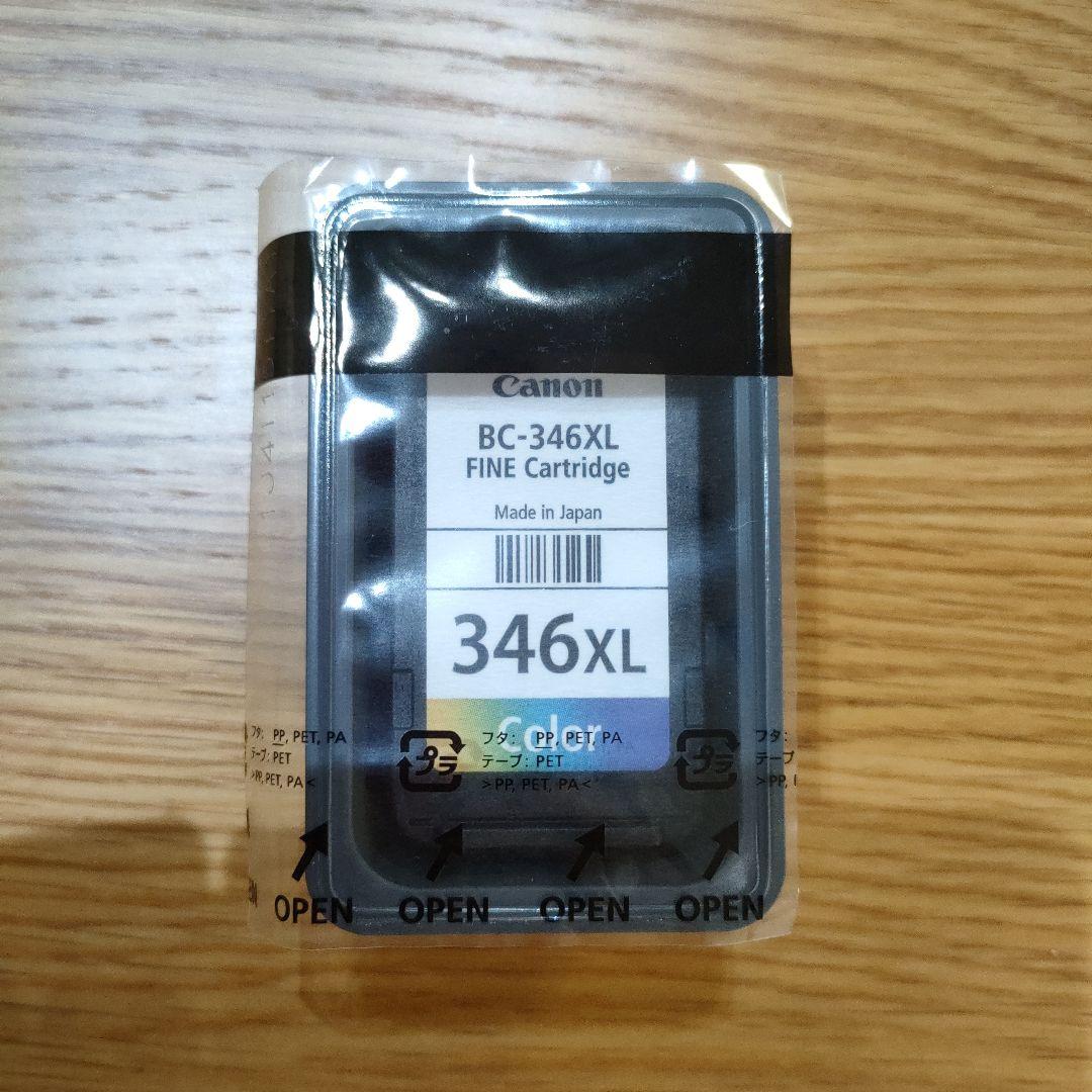 未使用新品　キャノン インク　BC-345XL BC-346XL 16個