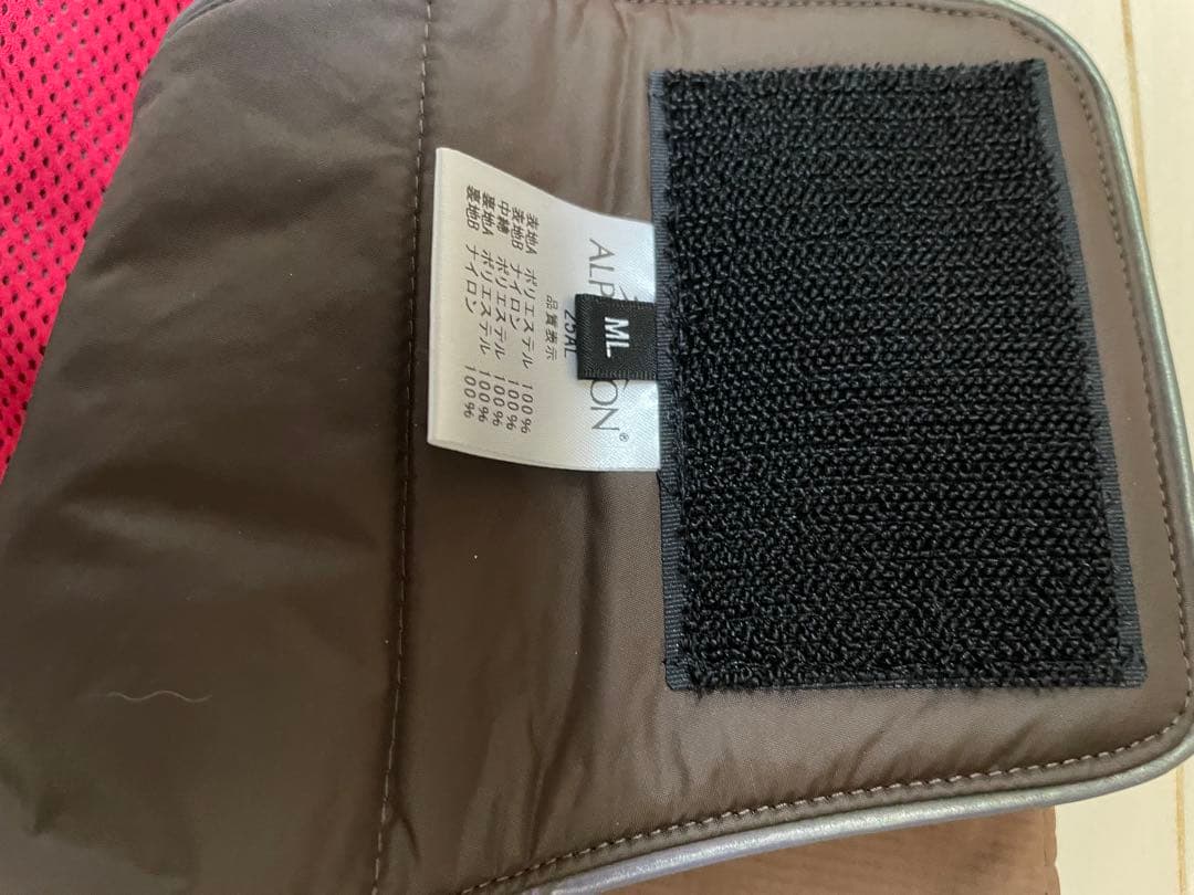 ALPHACON AIR LINER 2025年