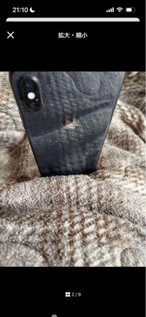 iPhone x 本体　64GB