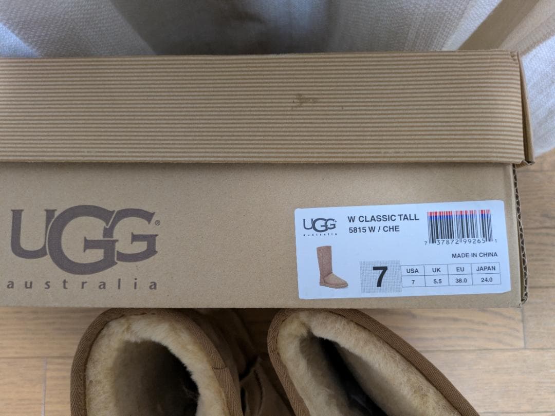 未使用新品UGG ムートンブーツ チェスナット トール　24cm
