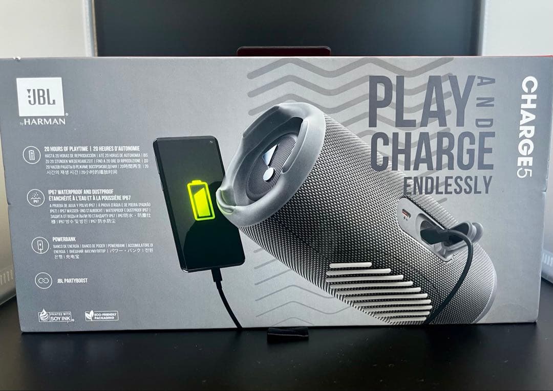 【新品未開封】JBL CHARGE5 Bluetoothスピーカー最終値下げ