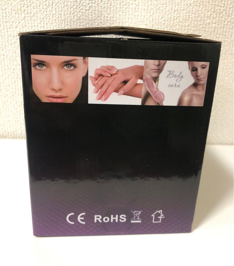 セブンビューティー　RF美顔器HD