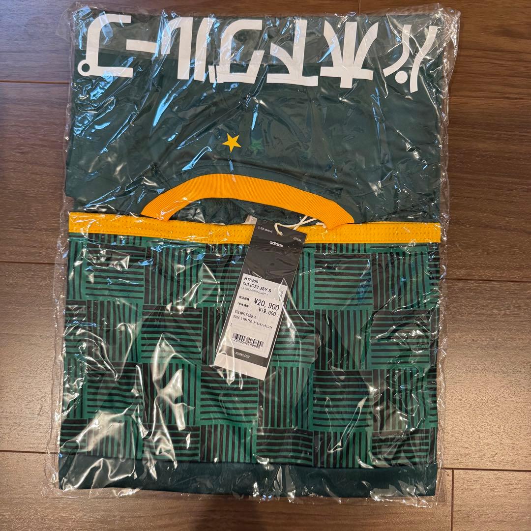 ベガルタ仙台 ユニフォーム 2024 郷家友太 Lサイズ