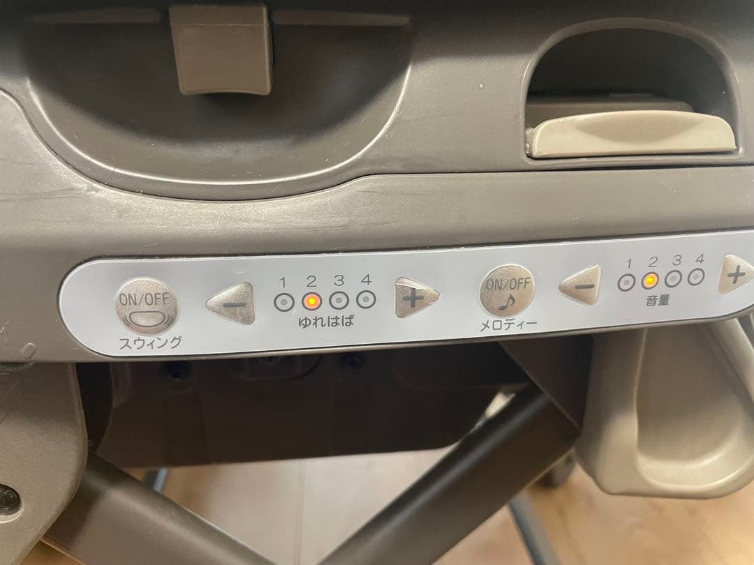 Combi コンビ　ネムリラ　AUTO SWING BEDi ドーム