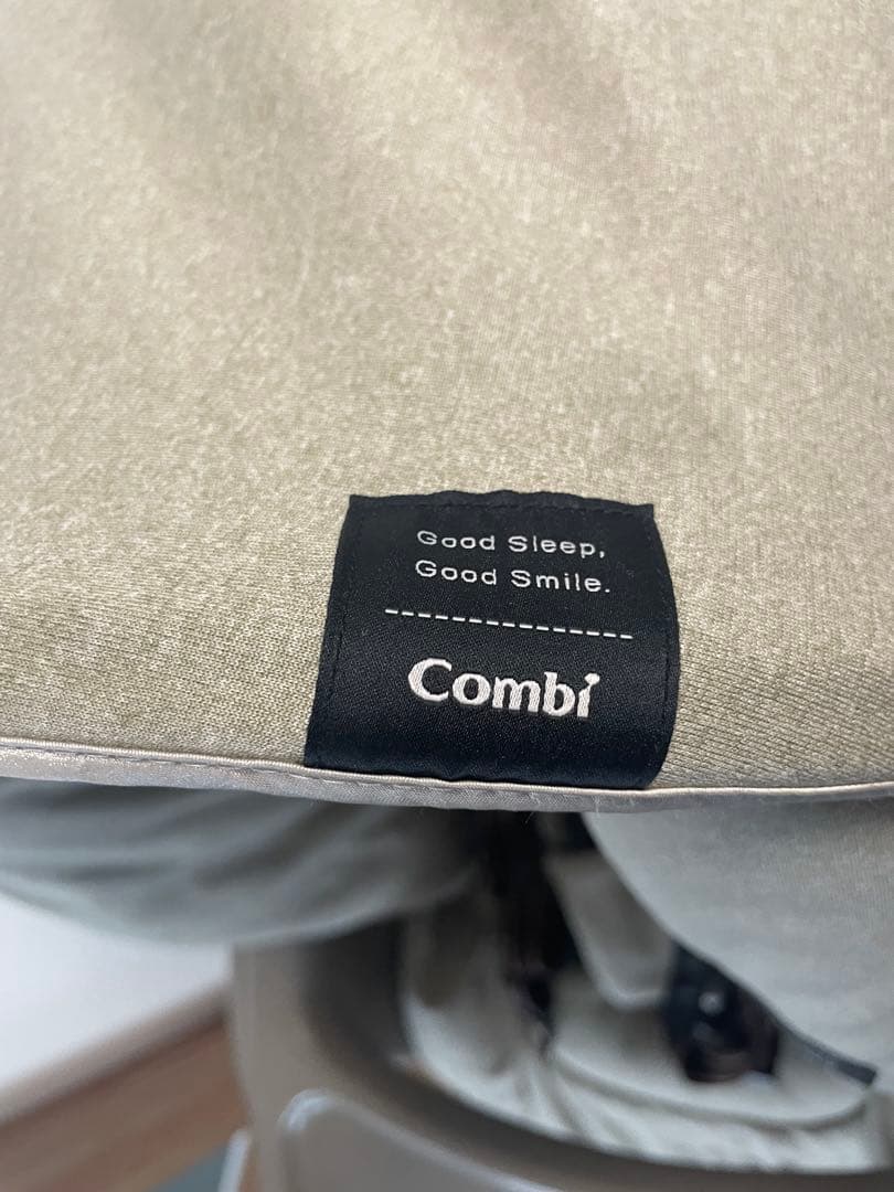 Combi コンビ　ネムリラ　AUTO SWING BEDi ドーム