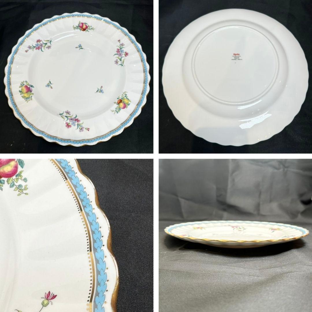 8∅【廃盤品】6枚セット スポード トラップネルスプレイズ プレート Spord