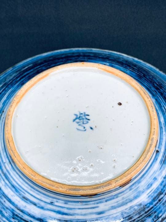 柴山 勝絵付け皿 気まぐれセール半額‼️ 100,125→50,000円