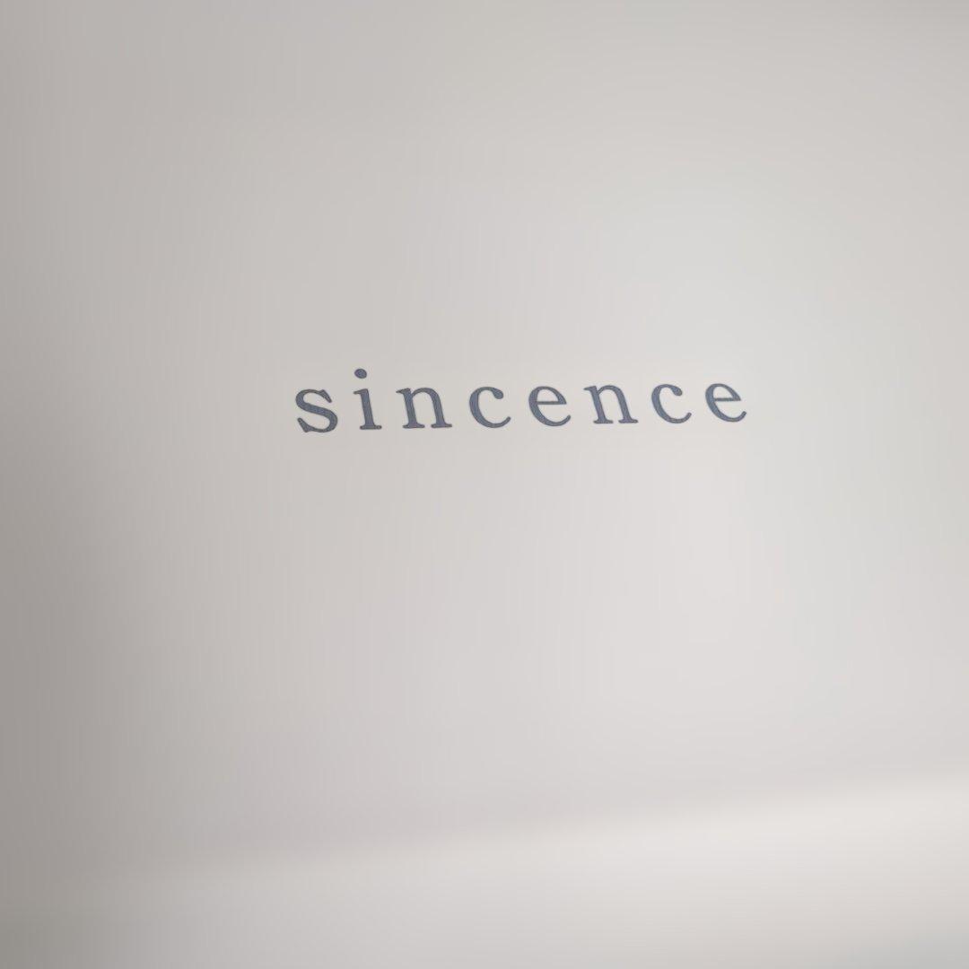 シンクエンスのアウトラスト 敷きパッド