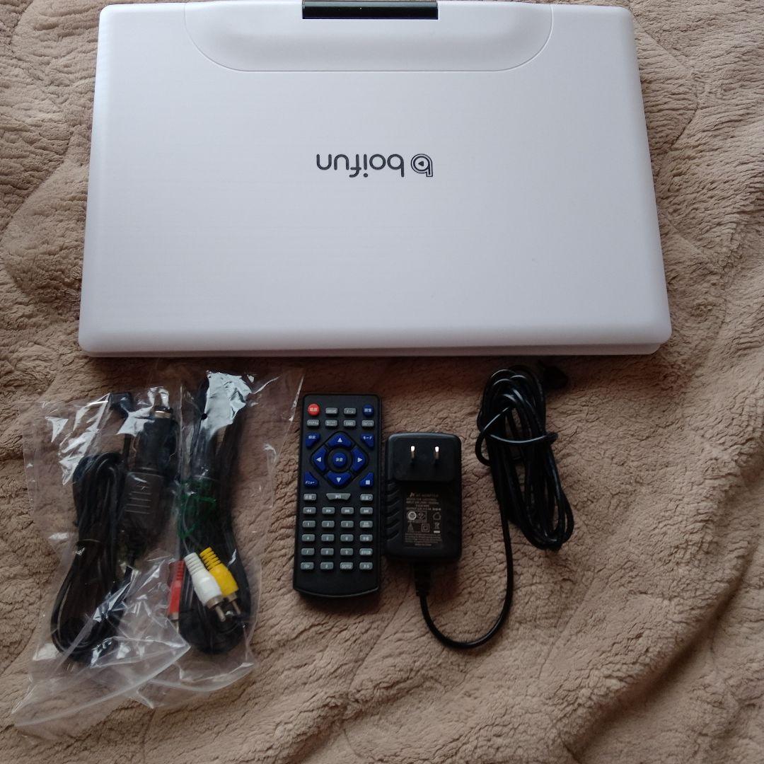 boifun ポータブルDVDプレーヤー