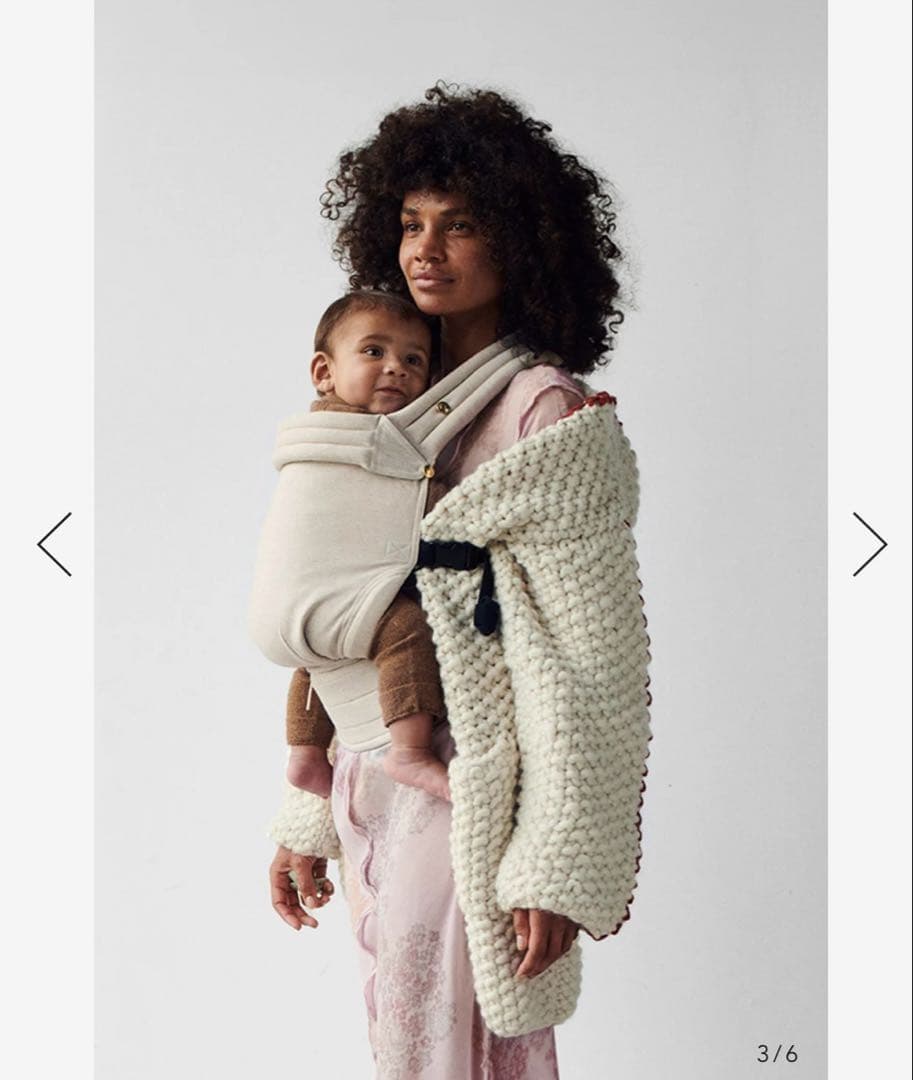 Artipoppe抱っこ紐　サイガイストスピリット