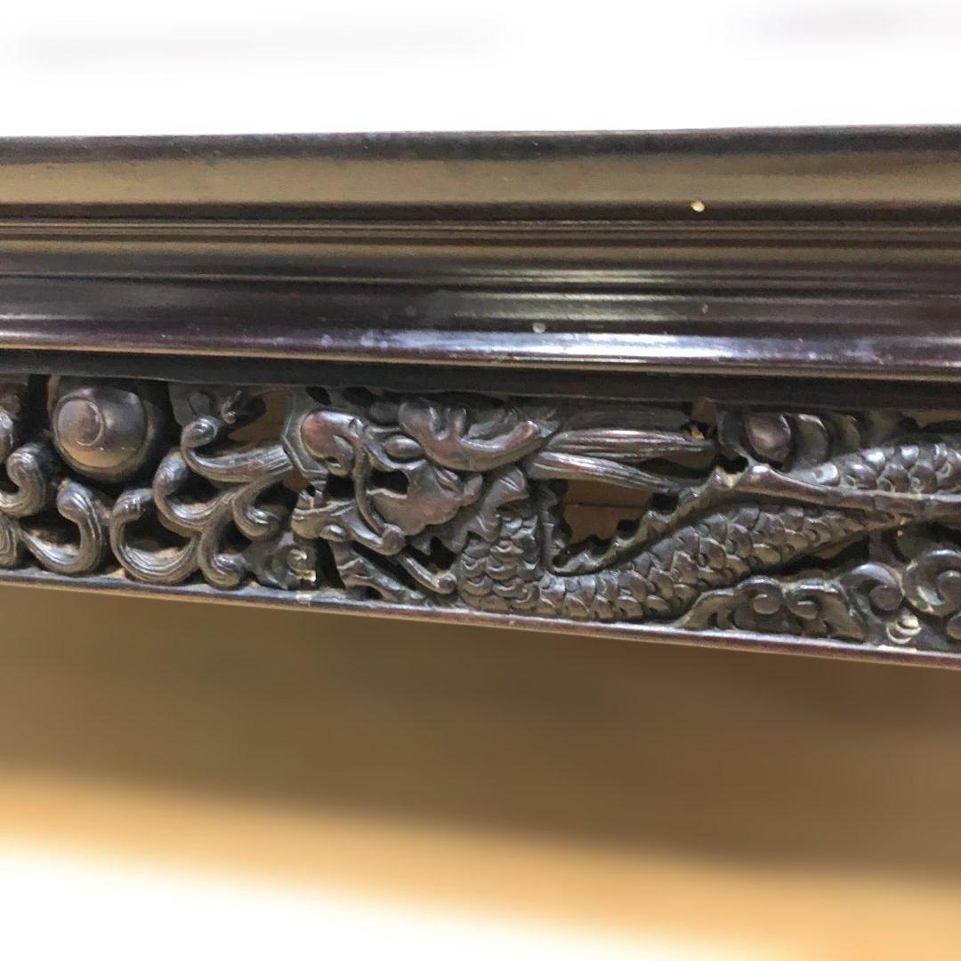 送料無料 中国家具 彫刻座卓 龍彫刻 唐木調 大型 ローテーブル 251214