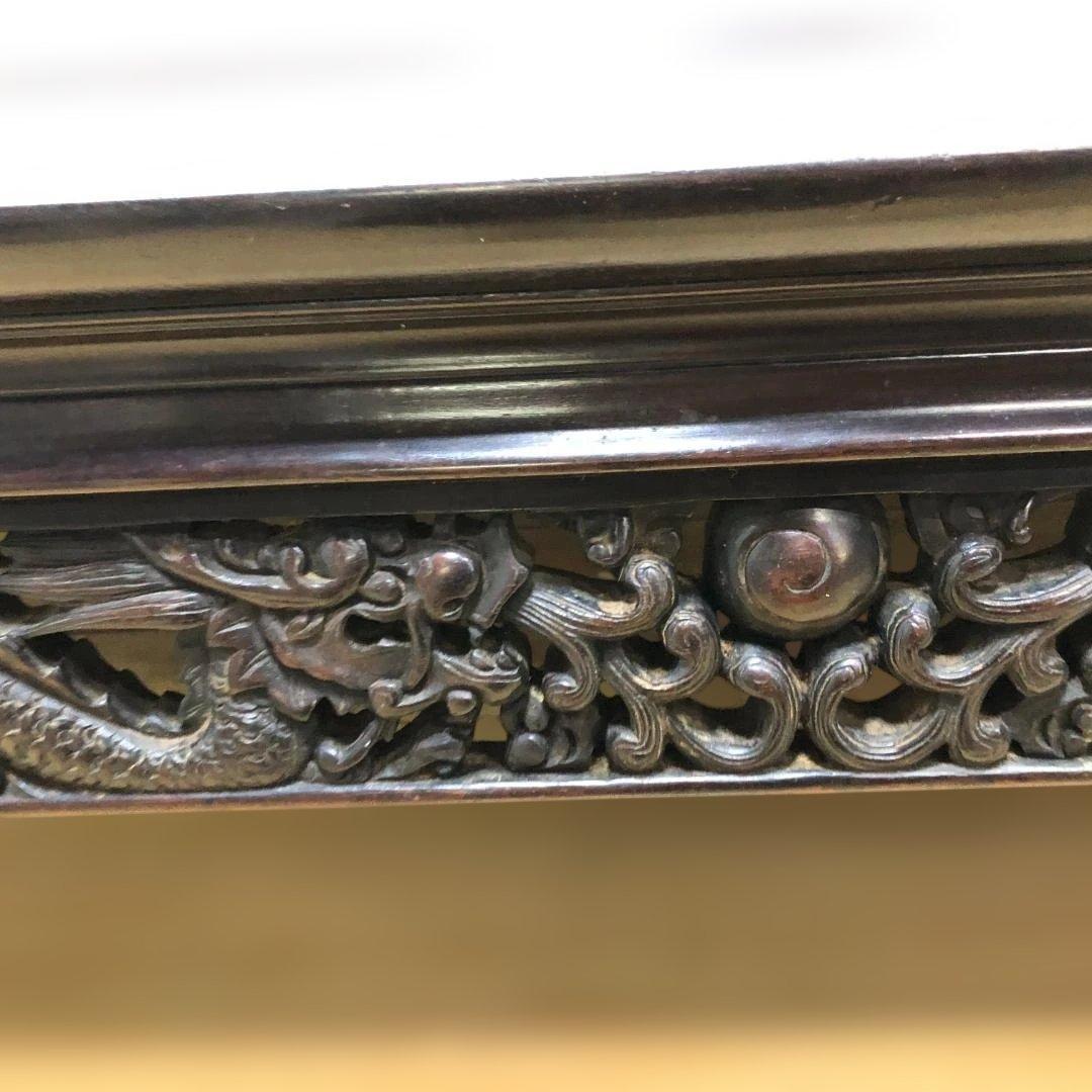 送料無料 中国家具 彫刻座卓 龍彫刻 唐木調 大型 ローテーブル 251214