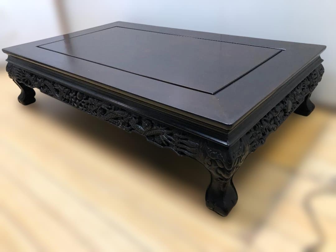 送料無料 中国家具 彫刻座卓 龍彫刻 唐木調 大型 ローテーブル 251214