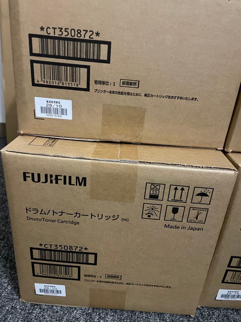 富士フイルム ドラム トナーカートリッジ　純正 CT350872　４本セット