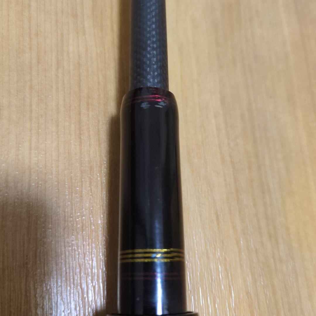 アブガルシア　ワールドモンスター734H