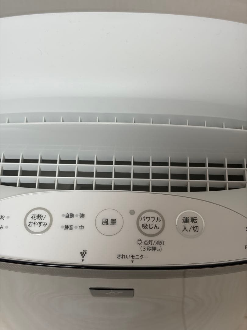 SHARP 空気清浄機 FU-N50BK-W 2023年製