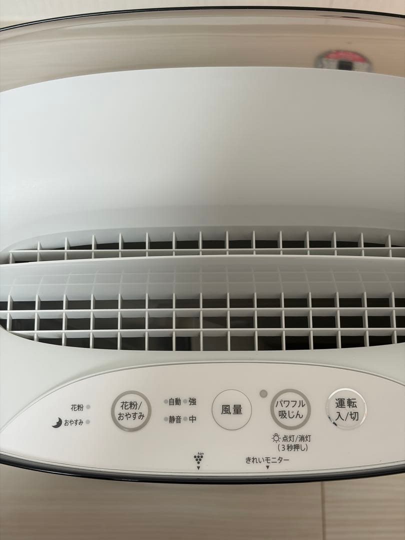 SHARP 空気清浄機 FU-N50BK-W 2023年製