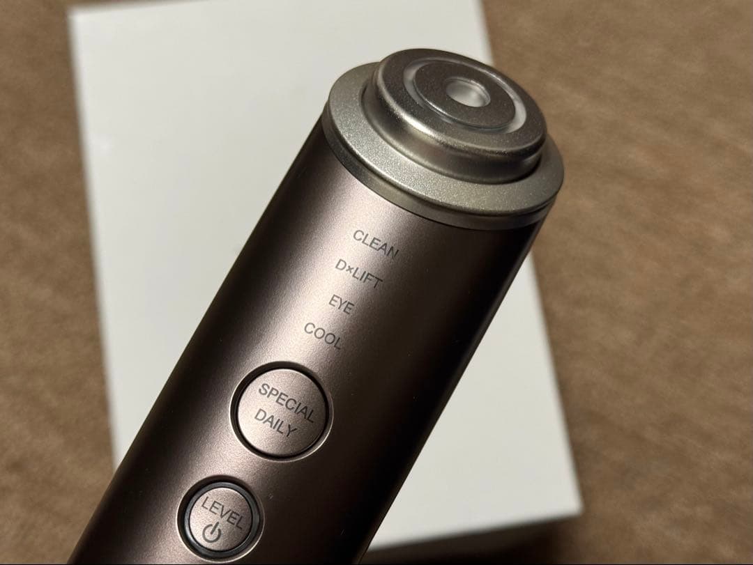 YA-MAN フォトプラスディープリフト