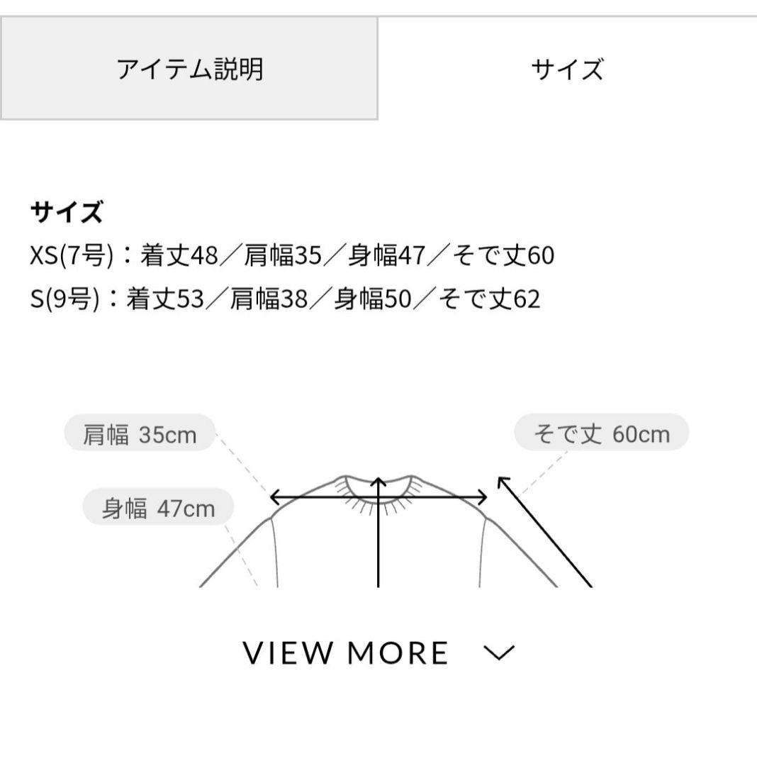 1月末まで限定価格★CABaN カーディガン XSサイズ ターコイズ