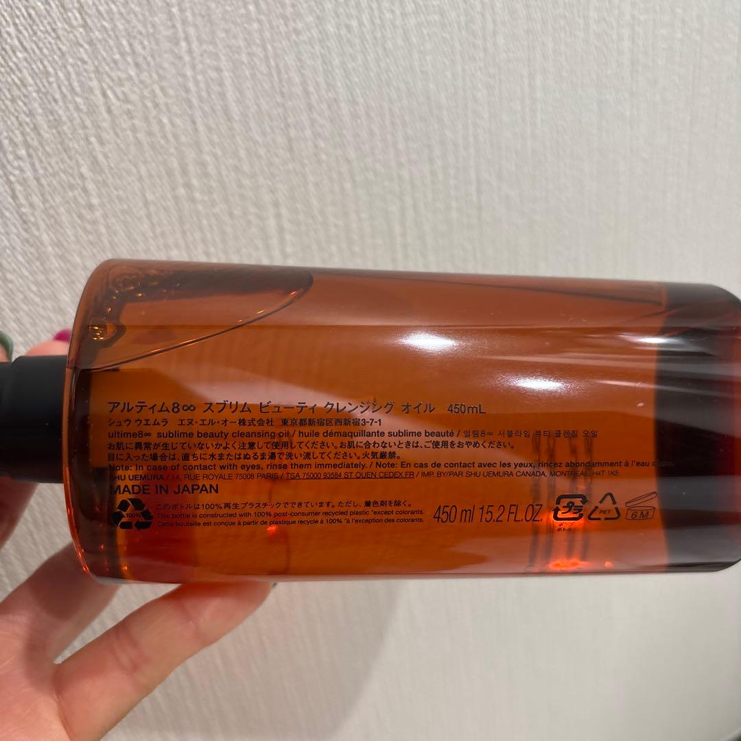 クレンジング・メイク落とし HIRO