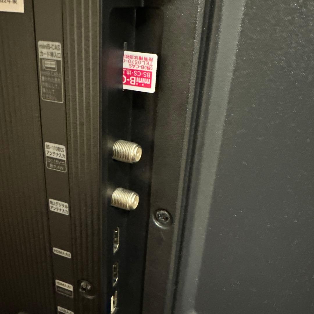 ち*た様 ハイセンス 40V型 液晶テレビ 40A35G 2021年モデル